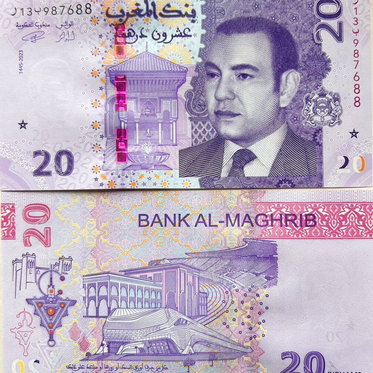 Morocco 20 Dirhams 2023/2024 P 79 NEW AL-Maghrib UNC – Noteshobby