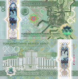 Turkmenistan 200 Manat 2025 / 2026 Polymer Peace and Trust P 54 UNC