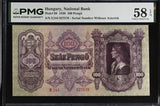 Hungary 100 Pengo 1930 P 98 Choice About UNC PMG 58 EPQ without Asterisk