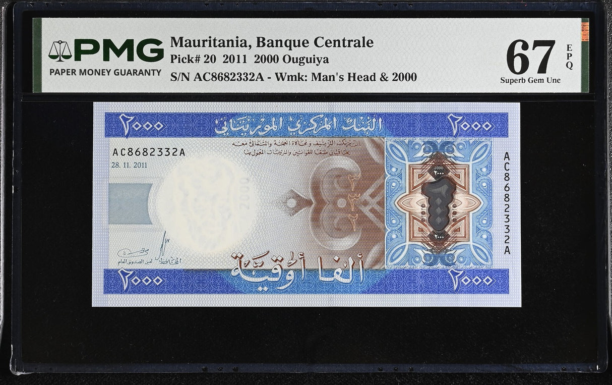 Mauritania 2000 Ouguiya 2011 P 20 Superb Gem UNC PMG 67 EPQ