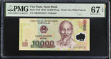 Vietnam 10000 Dong 2019 Polymer P 119 l Superb Gem UNC PMG 67 EPQ