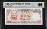 Taiwan China 500 Yuan 1981 P 1987 Gem UNC PMG 66 EPQ