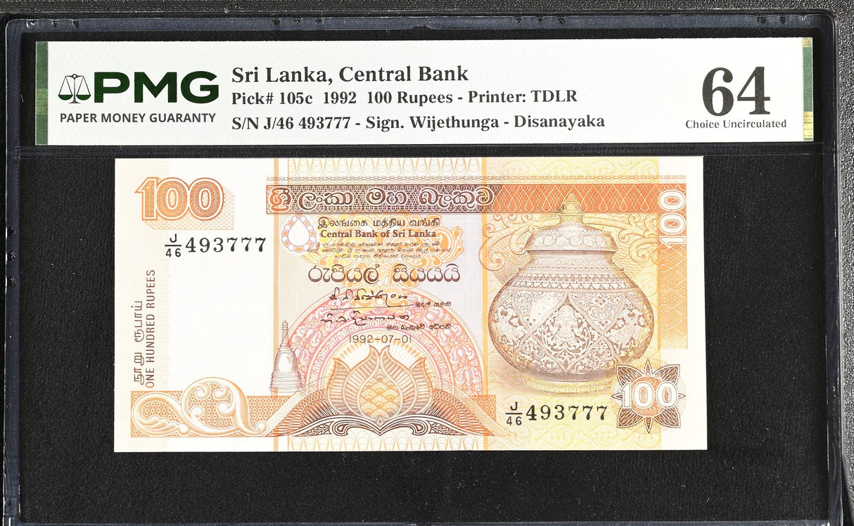 Sri Lanka 100 Rupees 1992 P 105 c Choice UNC PMG 64