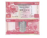 Hong Kong 100 Dollars 2001 P 203 d UNC