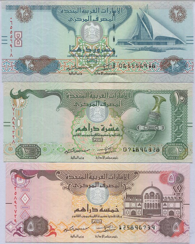 UAE United Arab Emirates Set 3 PCS 5 10 20 Dirhams Random Year P 26 27 28 UNC