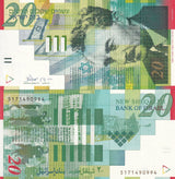 Israel 20 Sheqalim 2001 P 59 b UNC