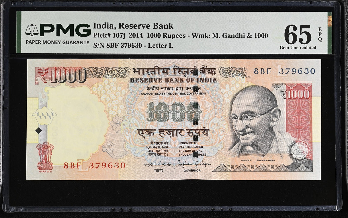 India 1000 Rupees 2014 P 117 j Gem UNC PMG 65 EPQ