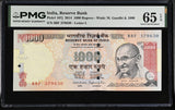 India 1000 Rupees 2014 P 117 j Gem UNC PMG 65 EPQ