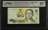 Thailand 20 Baht ND 2013 P 118* Replacement Superb Gem UNC PMG 67 EPQ