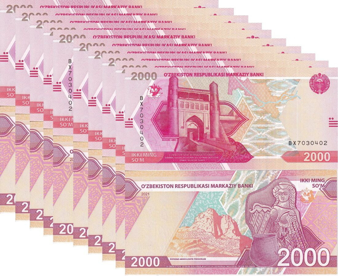 Uzbekistan 2000 Som 2021 P W87 UNC Lot 10 Pcs
