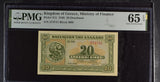 Greece 20 Drachmai 1940 P 315 Gem UNC PMG 65 EPQ