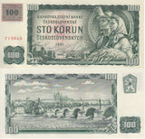 Czech Republic 100 Korun 1961 (1993) P 1 b UNC