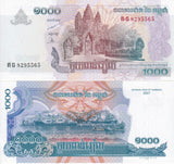 Cambodia 1000 Riels 2007 Print 2014 P 58 UNC LOT 10 PCS