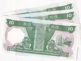 Hong Kong 10 Dollars 1992 P 191 c UNC LOT 3 PCS