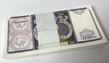 Uzbekistan 100 Sum 1994 P 79 UNC Lot 100 Pcs 1 Bundle NR
