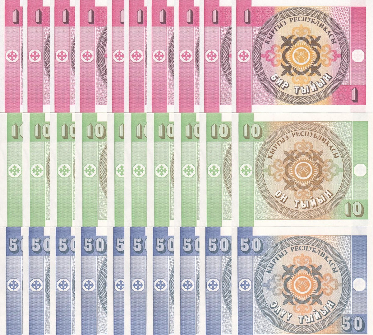 Kyrgyzstan Set 3 X LOT 10 = 30 UNC 1 10 50 TYIYN ND 1993 P 1 2 3