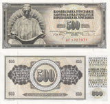 Yugoslavia 500 Dinara 1970 P 84 b W/SECURITY THREAD UNC