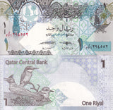 Qatar 1 Riyal 2015 P 28 UNC, Birds of Qatar crested lark,Eurasian bee eater