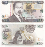 Kenya 200 Shillings 2000 P 38 e UNC, President Daniel Toroitich Arap Moi