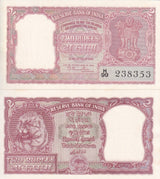 India 2 Rupees 1949-1957 P 28 UNC