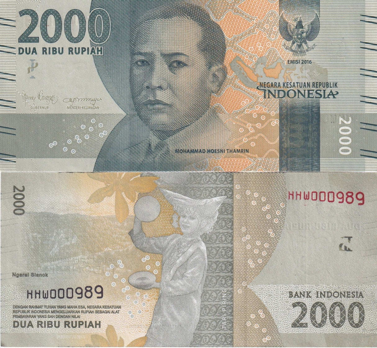 Indonesia 2000 Rupiah 2016/2018 P 155 LOW 3 DIGIT UNC