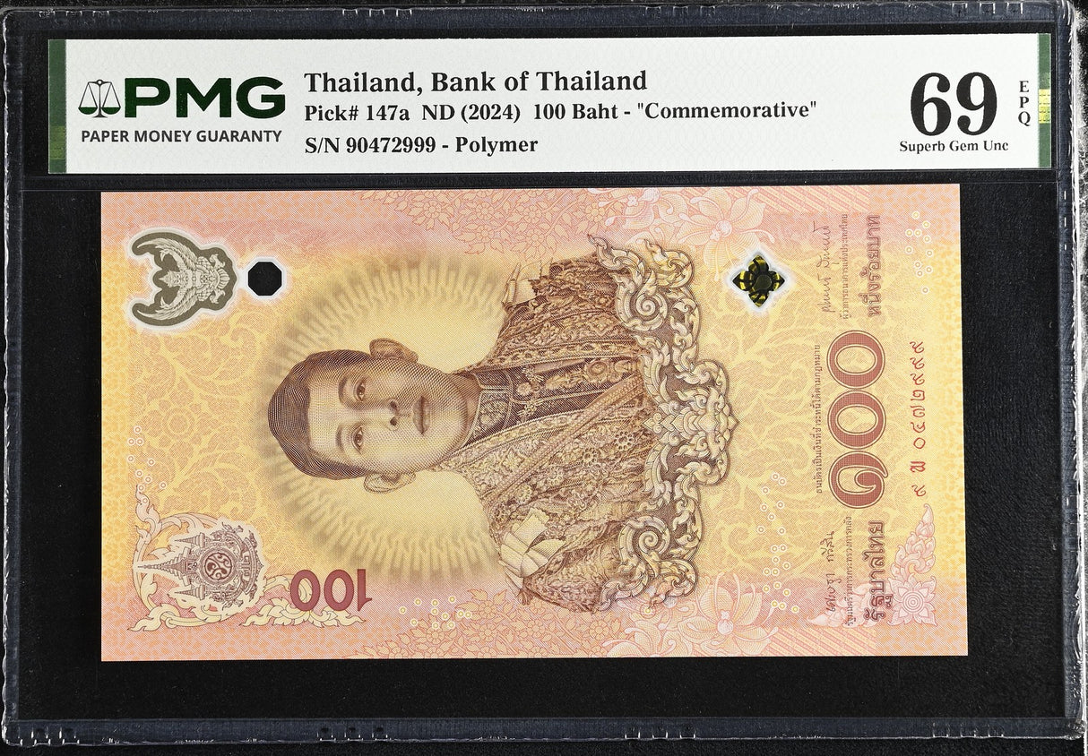 Thailand 100 Baht ND 2024 Commemorative P 143 Por-Pan Superb Gem UNC PMG 69 EPQ