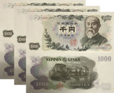 Japan 1000 Yen ND 1963 Blue serial P 96 d UNC LOT 3 PCS