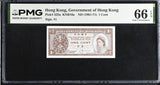 HONG KONG 1 CENT SIGN # 1 ND 1961-1971 P 325 a Gem UNC PMG 66 EPQ