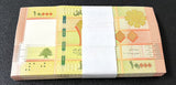 Lebanon 10000 Livres 2014 P 92 b UNC LOT 100 PCS 1 BUNDLE