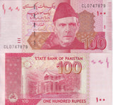 Pakistan 100 Rupees 2008 P 48 c UNC , Mohammed Ali Jinnah , Ziarat-Quetta