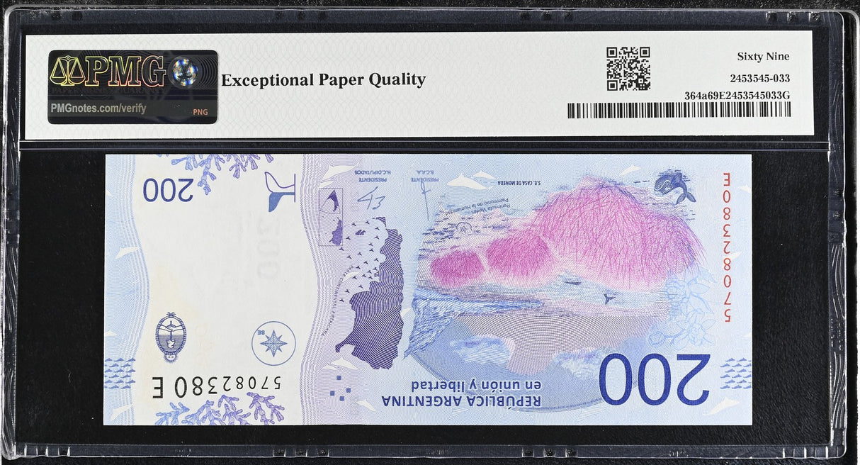 Argentina 200 Pesos ND 2016 P 364 a Superb Gem UNC PMG 69 EPQ TOP POP