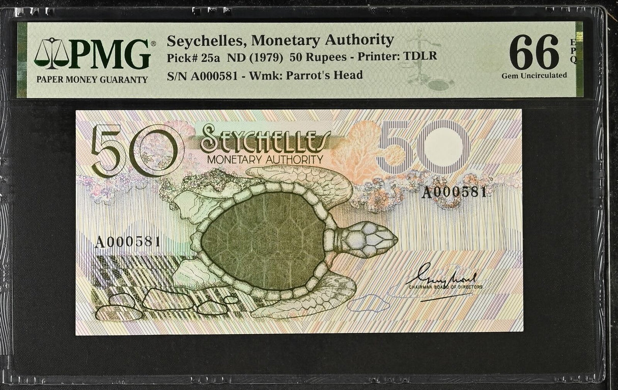 SEYCHELLES 50 RUPEES ND 1979 P 25 a Low # 581 Gem UNC PMG 66 EPQ