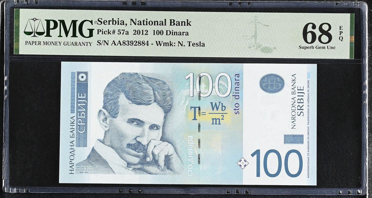 Serbia 100 Dinara 2012 P 57 a Superb Gem UNC PMG 68 EPQ