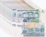 Suriname 5 Gulden 1998 P 136 UNC LOT 10 PCS