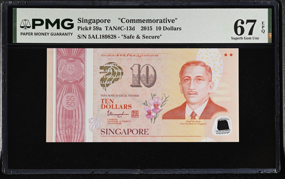 Singapore 10 Dollars 2015 P 59 a Commemorative Superb Gem UNC PMG 67 EPQ