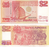 Singapore 2 Dollars ND 1991 P 27 UNC