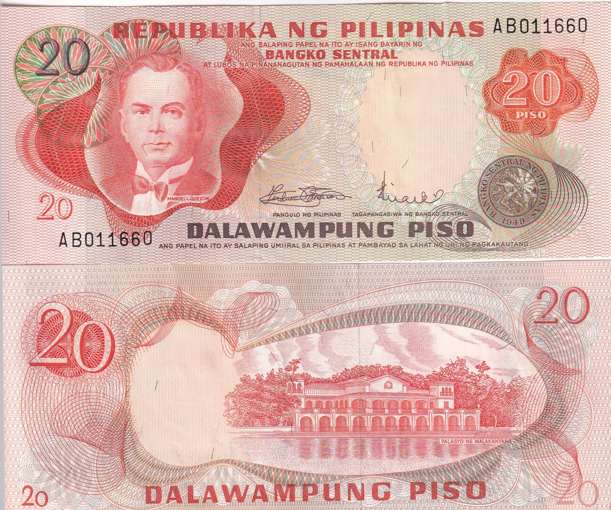 Philippines 20 Pesos 1949 ND 1970 P 150 a AUnc