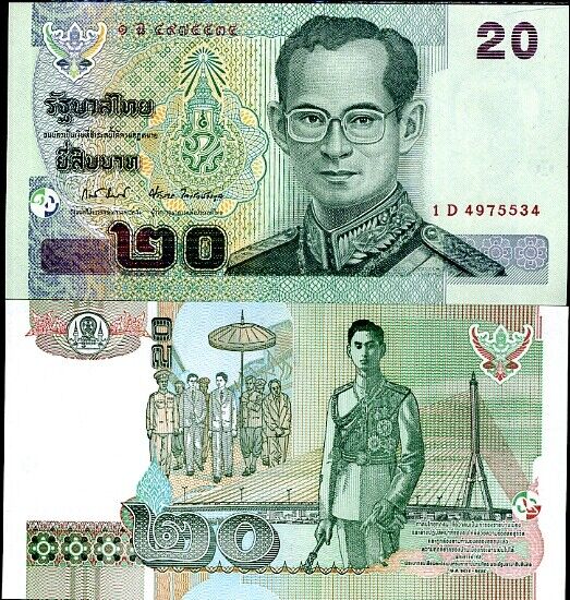 Thailand 20 Baht ND 2003/2011 P 109 SIGN 82 Korn Prasarn UNC