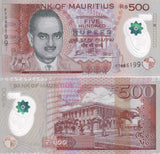 Mauritius 500 Rupees 2022 Polymer P 66 e UNC
