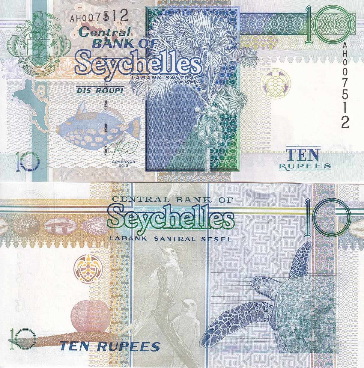 Seychelles 10 Rupees ND 2013 P 42 New sign UNC