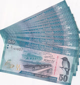 Sri Lanka 50 Rupees 2010 P 124 a UNC LOT 10 PCS