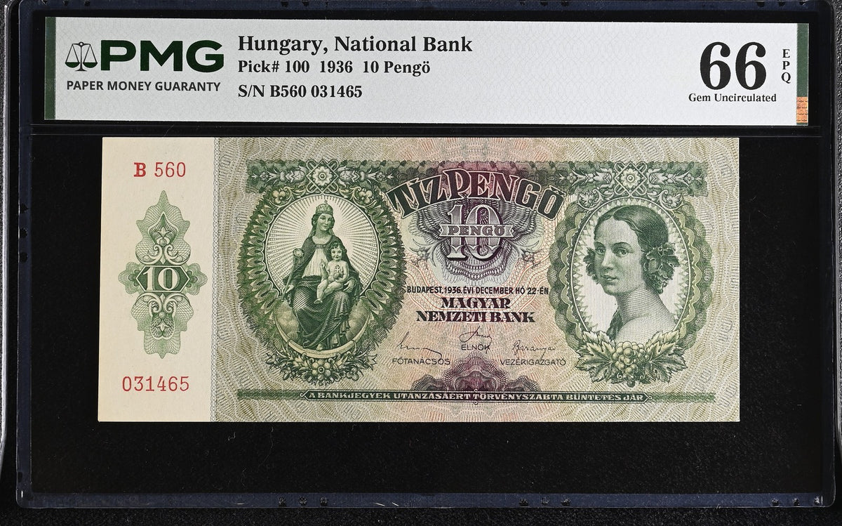 Hungary 100 Pengo 1936 P 100 Gem UNC PMG 66 EPQ , Patrona Hungariae