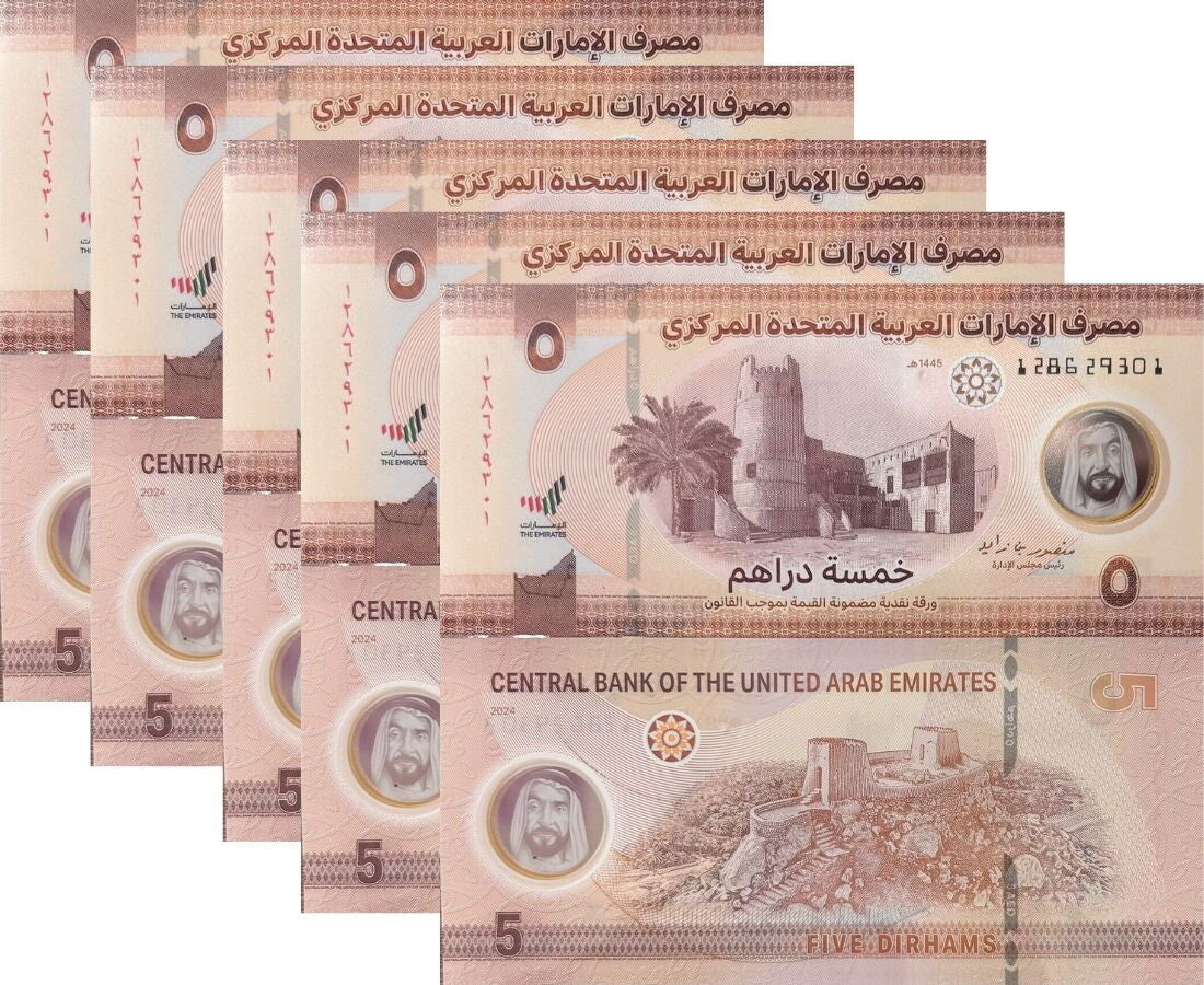 UAE United Arab Emirates 5 Dirhams 2024 P 36 Polymer UNC LOT 5 PCS