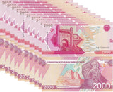 Uzbekistan 2000 Som 2021 P W87 UNC Lot 10 Pcs
