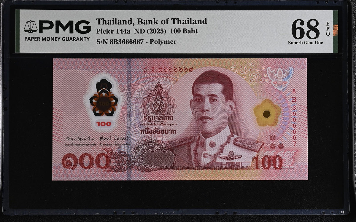 Thailand 100 Baht ND 2025 P 144 a Nice 3666667 Superb Gem UNC PMG 68 EPQ Polymer