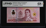 Thailand 100 Baht ND 2025 P 144 a Nice 3666667 Superb Gem UNC PMG 68 EPQ Polymer