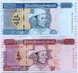 Myanmar Set 2 Pcs 500 1000 Kyats ND 2019 2020 P 85 86 UNC