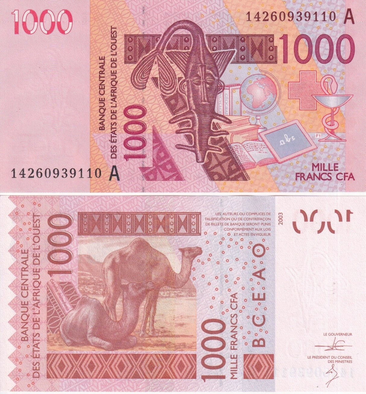 Ivory Coast West African States 1000 Francs 2014 P 115Ak UNC