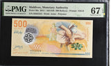 Maldives 500 Rufiyaa 2015 Polymer P 30 a Superb Gem UNC PMG 67 EPQ