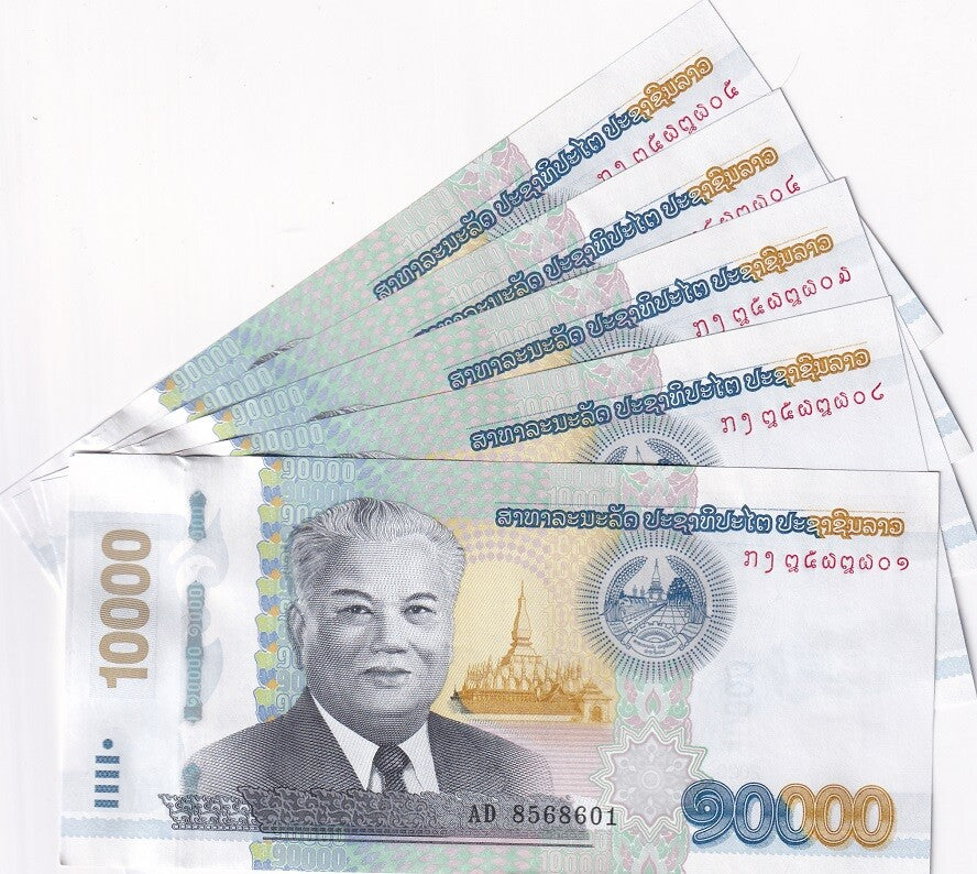 Laos 10000 Kip 2020 P 41 b UNC, LOT 5 PCS, Pha That Luang pagoda